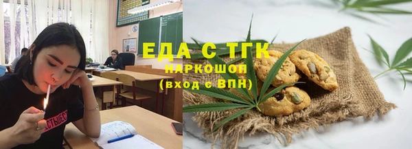 марки lsd Алзамай