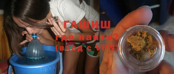 a pvp Саяногорск