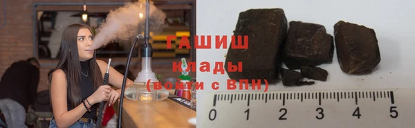 прущие крисы Сатка