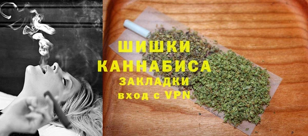 марки lsd Алзамай