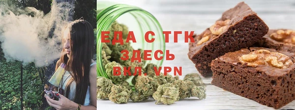 марки lsd Алзамай