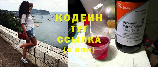 марки lsd Алзамай