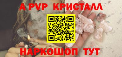 хмурый Кунгур