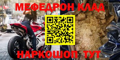 не бодяженный Кулебаки