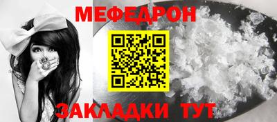хмурый Кунгур