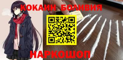 не бодяженный Кулебаки