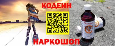 хмурый Кунгур