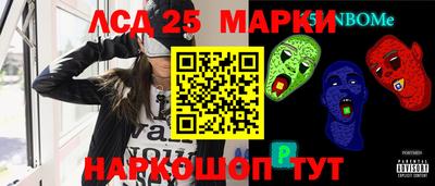 прущая мука Кумертау