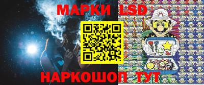 хмурый Кунгур