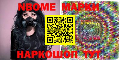 хмурый Кунгур