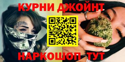 прущая мука Кумертау