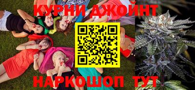 прущая мука Кумертау