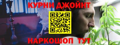 хмурый Кунгур
