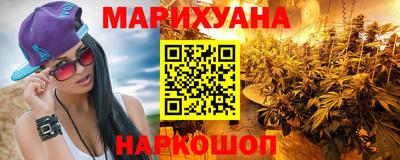 прущая мука Кумертау