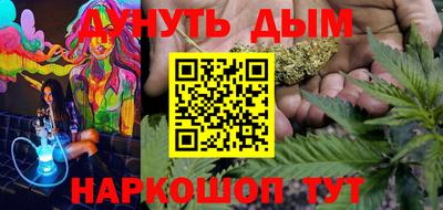 хмурый Кунгур