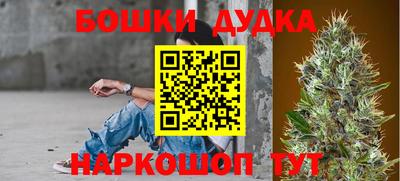 хмурый Кунгур