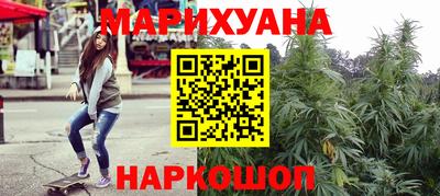 хмурый Кунгур