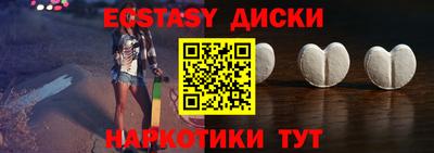не бодяженный Кулебаки