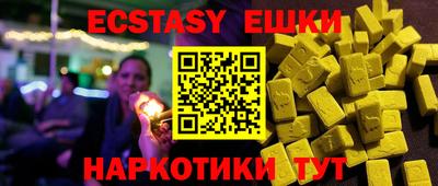 хмурый Кунгур
