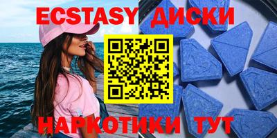 прущая мука Кумертау