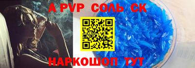 хмурый Кунгур