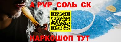 прущая мука Кумертау