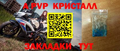 хмурый Кунгур