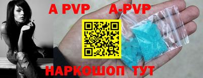 хмурый Кунгур