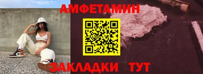 хмурый Кунгур