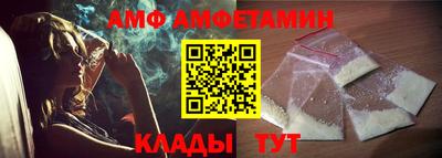 прущая мука Кумертау