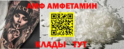не бодяженный Кулебаки