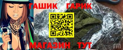 прущая мука Кумертау