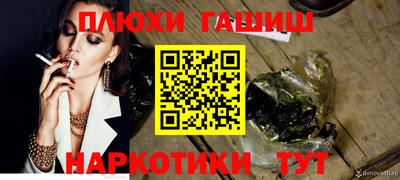 хмурый Кунгур