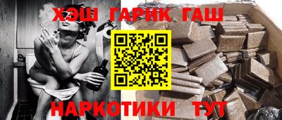 прущая мука Кумертау