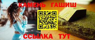 хмурый Кунгур
