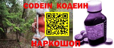 прущая мука Кумертау
