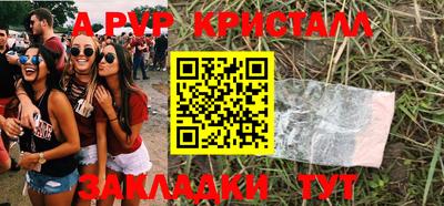 прущая мука Кумертау