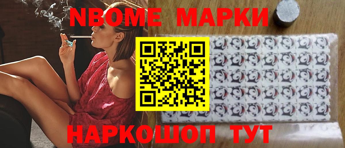 Лсд 25 экстази кислота  ЛСД экстази ecstasy  Вход с VPN  Глазов 
