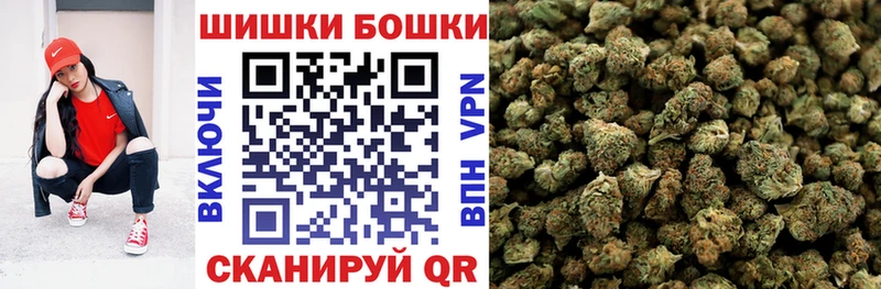 Марихуана конопля  Глазов 